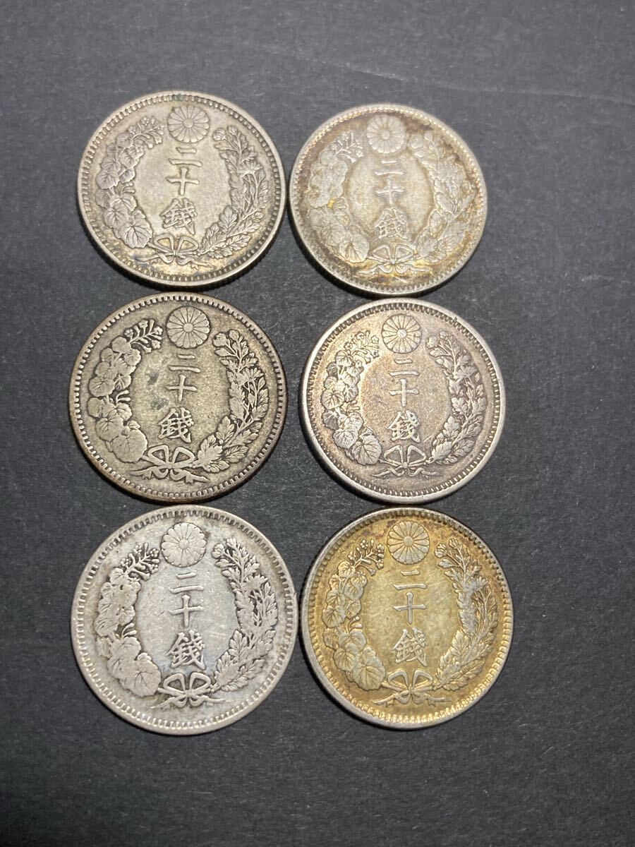 竜20銭銀貨　おまとめ　12枚　龍　古銭 楽天市場】竜20銭銀貨 明治10年(1877年) 美品 龍20銭銀貨 日本