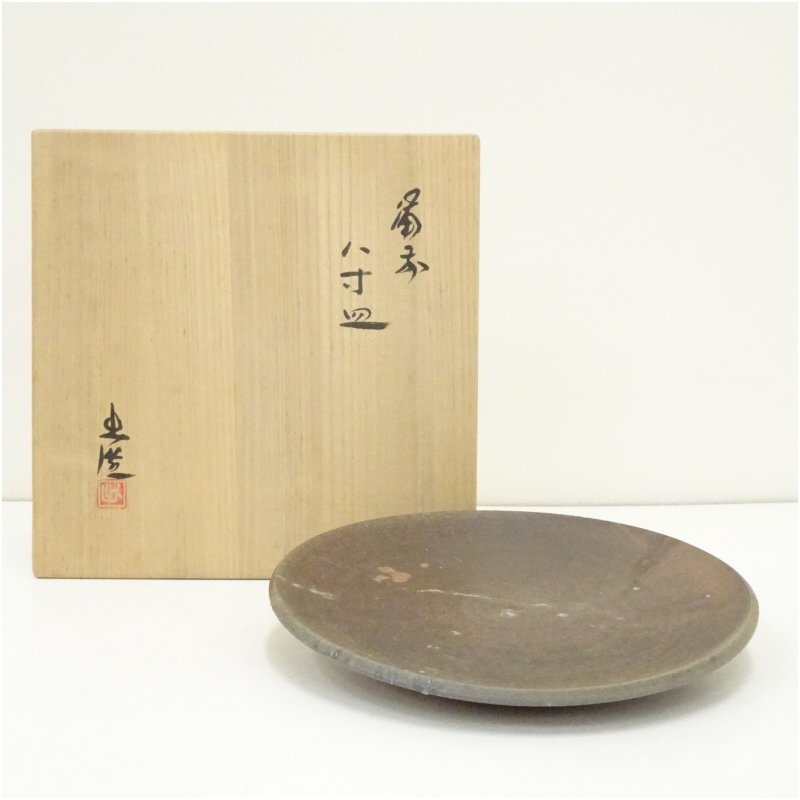 2025年最新】Yahoo!オークション -山本出の中古品・新品・未使用