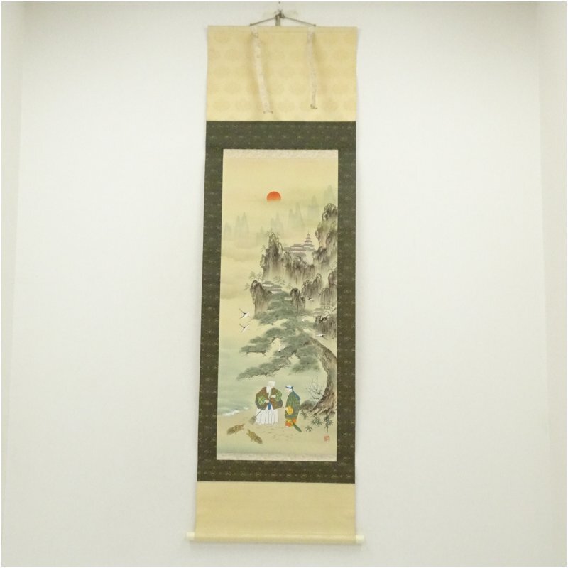 2025年最新】Yahoo!オークション -紫峰 掛軸の中古品・新品・未使用品一覧