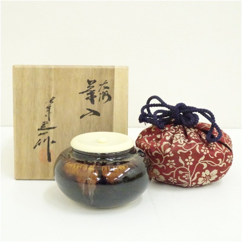 2025年最新】Yahoo!オークション -大海茶入の中古品・新品・未