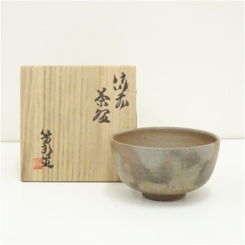 2025年最新】Yahoo!オークション -矢部篤郎(陶芸)の中古品・新品