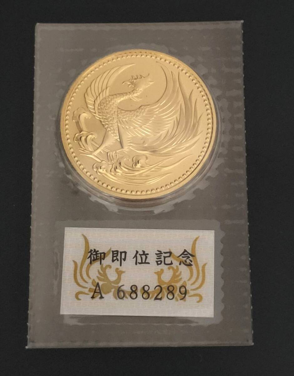 Yahoo!オークション -「ブリスター」(記念硬貨) (日本)の落札