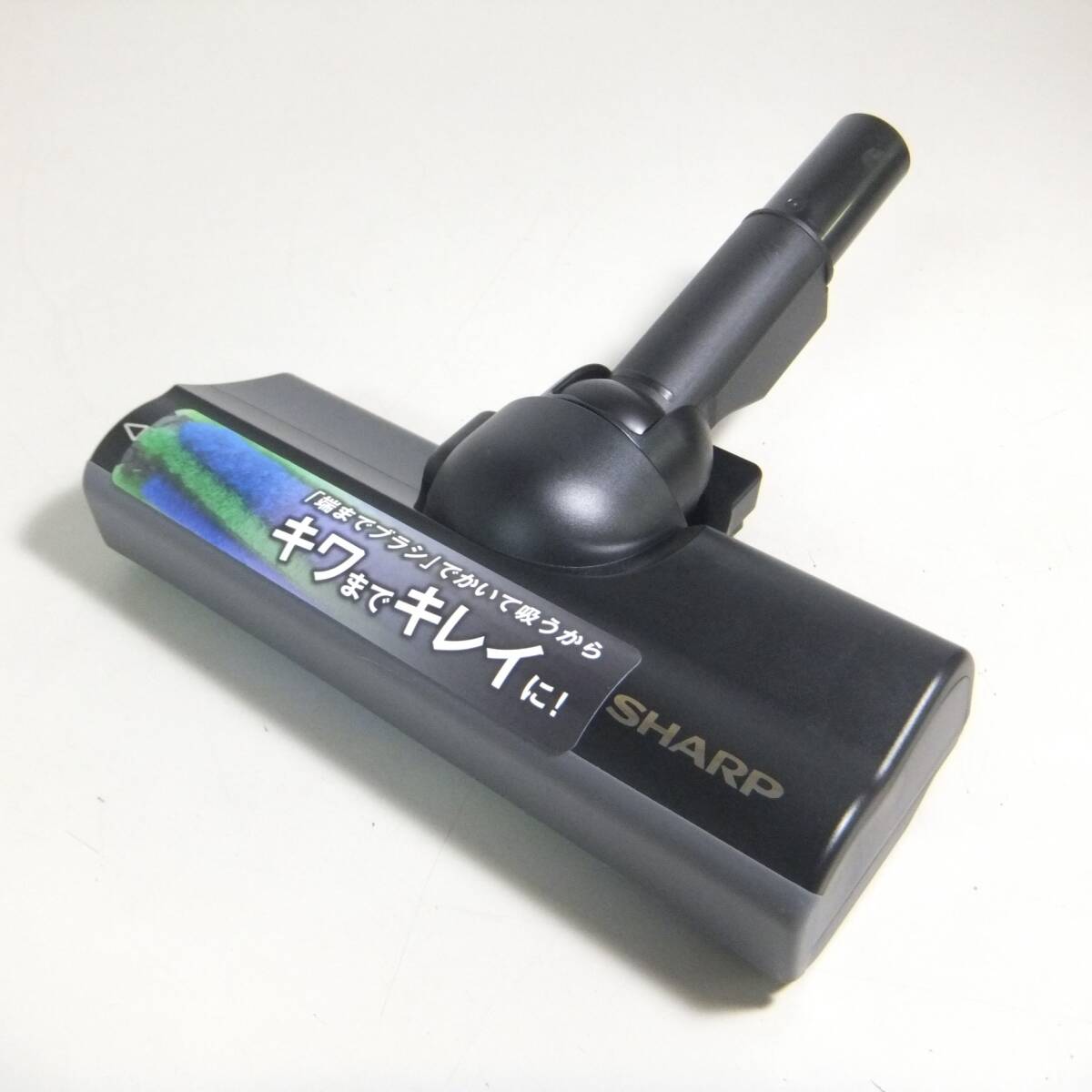 SHARP クリーナーヘッド EC-SR9用 未使用に近い美品 楽天市場】EC-SR9の通販