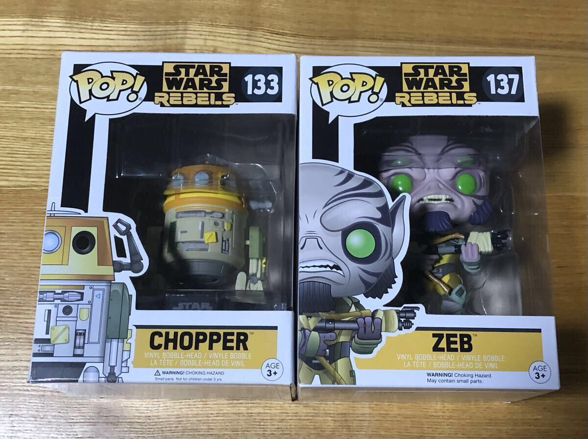 激レア！！超特価！！ Funko スターウォーズ ランド・カルリジアン アクバー 激レア！！超特価！！ Funko スターウォーズ ランド・カルリジアン