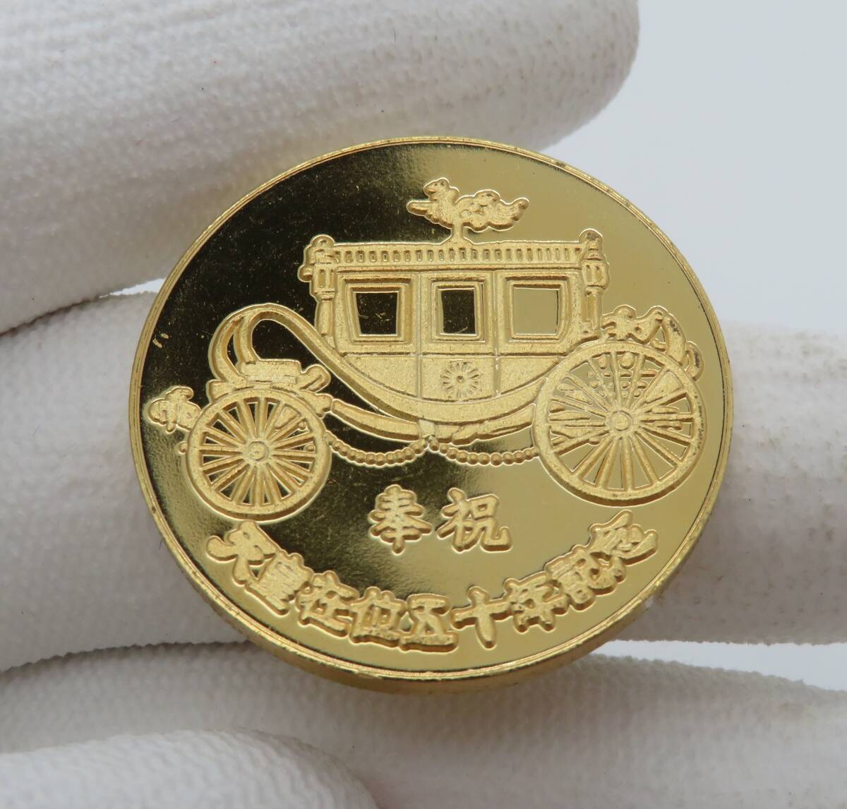 純金メダル-四季-コレクション（夏） 新品未開封 純金メダル-四季-コレクション（夏） 新品未開封 - メルカリ