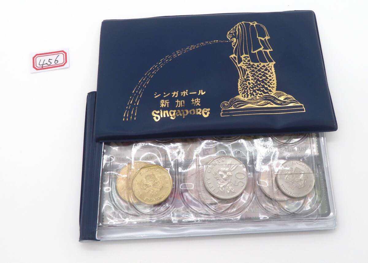 外国硬貨　日本古銭　貨幣　硬貨　記念　他　いろいろ　約10.8kg I bought a bunch of foreign coins on Yahoo! Auctions, then