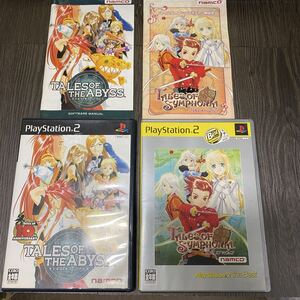 テイルズオブシンフォニア テイルズオブレジェンディア プレイステーション2