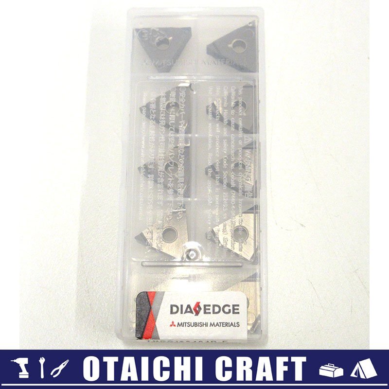 MITSUBISHIチップ8箱セット未使用 2025年最新】Yahoo!オークション -三菱マテリアル チップ(切断機