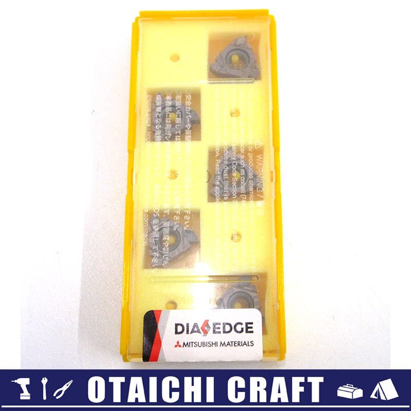 2025年最新】Yahoo!オークション -三菱マテリアル チップ(鉄工用