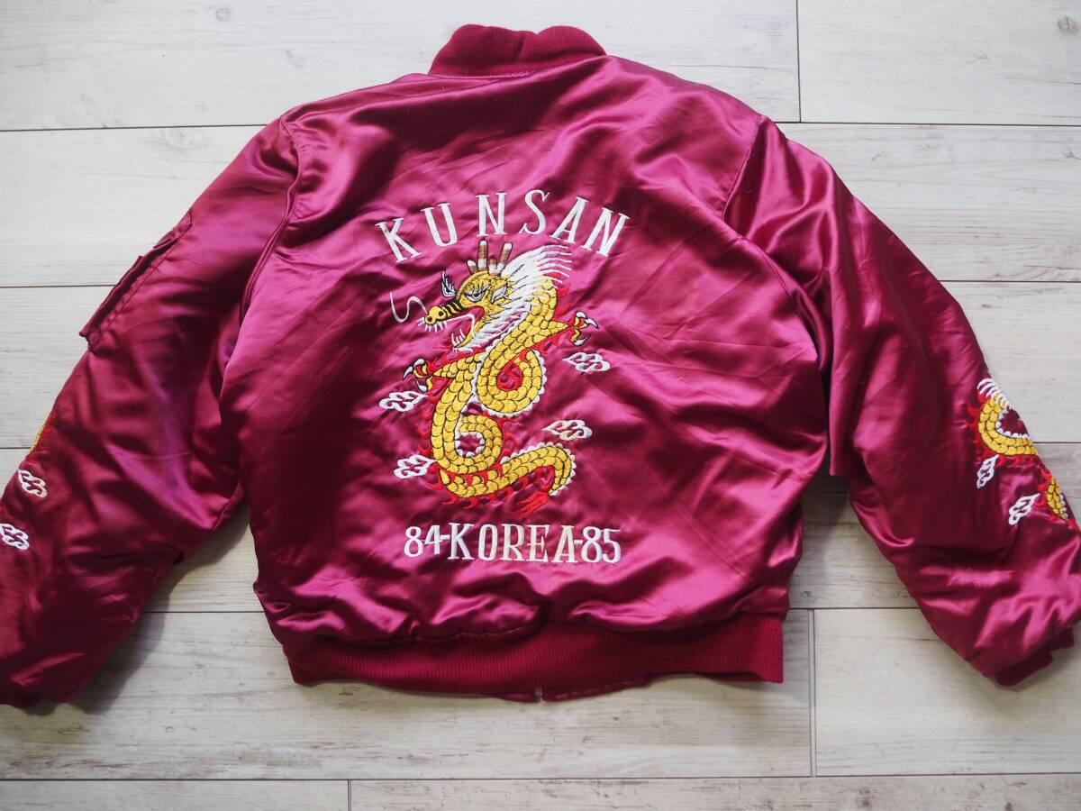 スカジャン　ヴィンテージ　スーベニアジャケット　赤目　アメカジ　古着 50〜60年代 vintage souvenir jacket 別珍スカジャン 袖刺繍あり