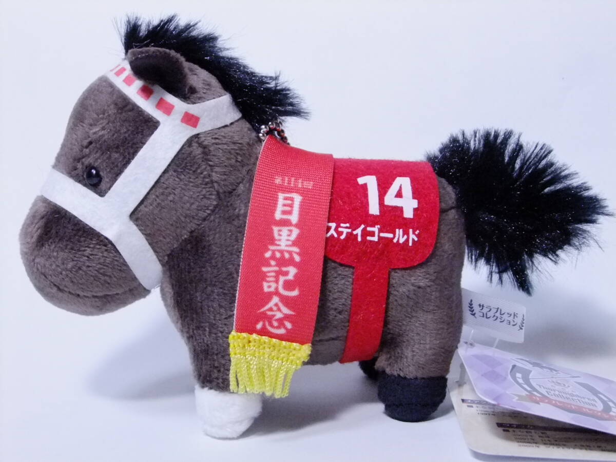 Yahoo!オークション -「ステイゴールド 競馬」の落札相場・落札価格