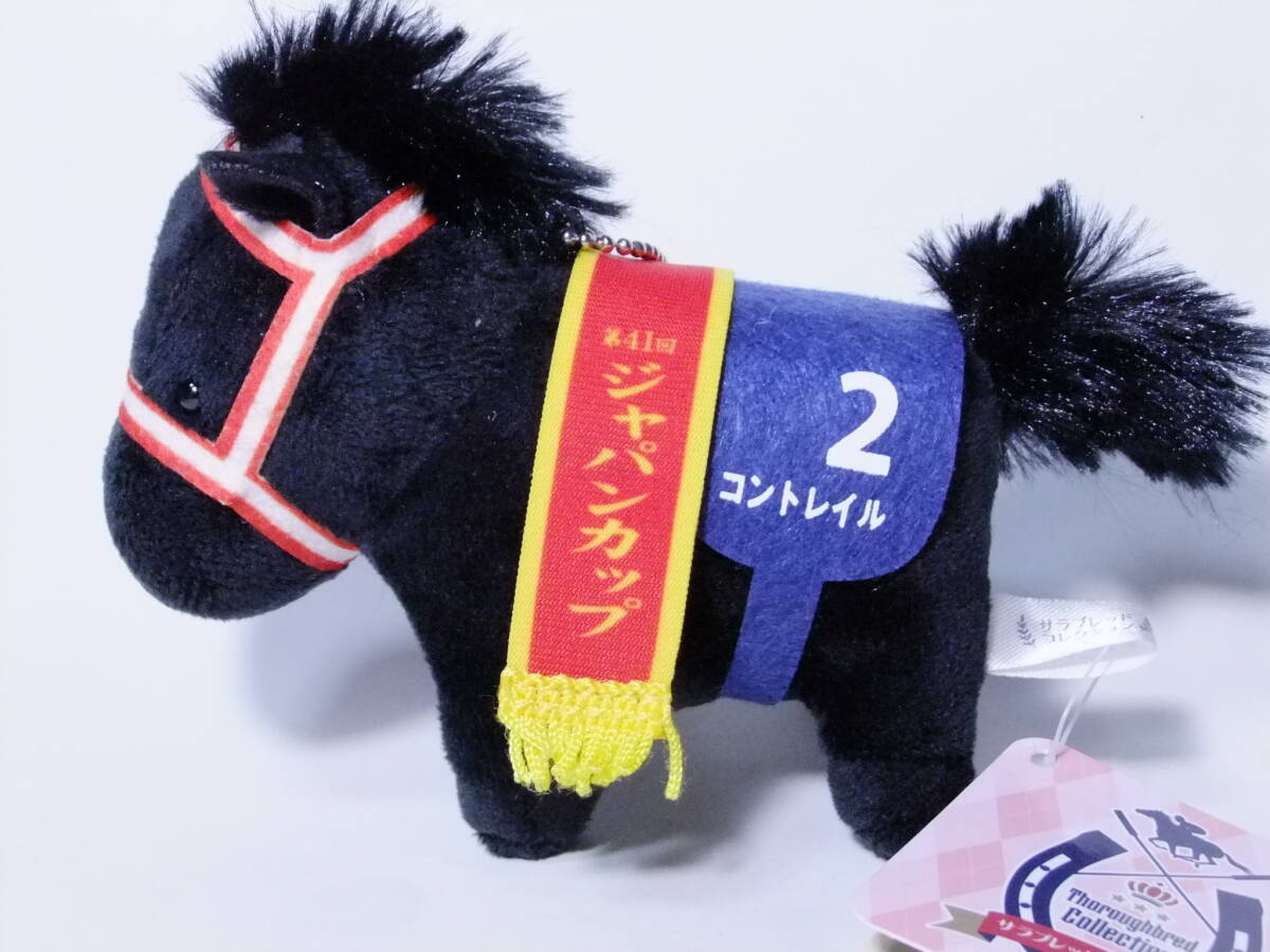 2025年最新】Yahoo!オークション -コントレイルぬいぐるみの中古