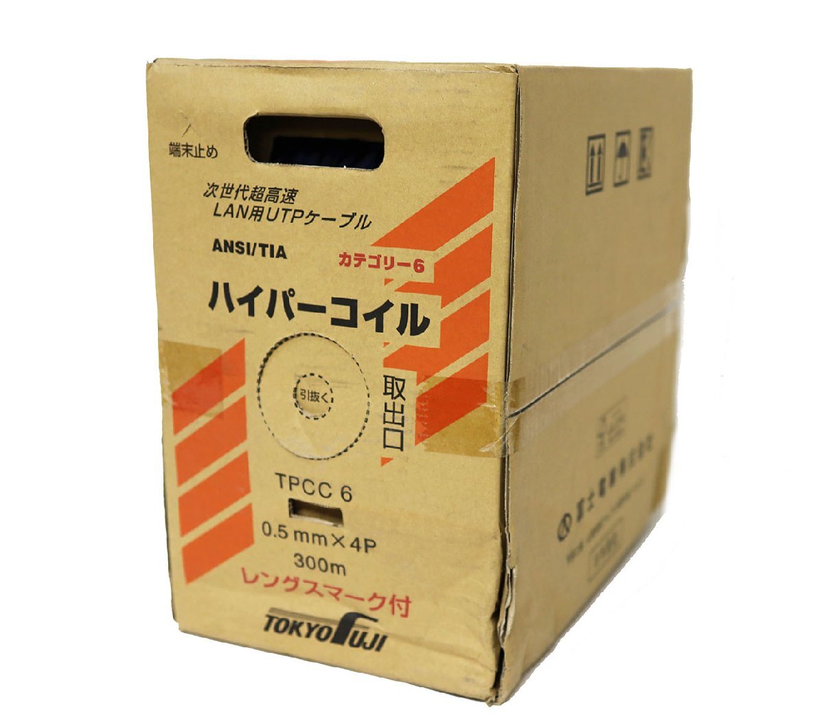 LANケーブル　300m　未使用 2025年最新】Yahoo!オークション -lanケーブル 300mの中古品
