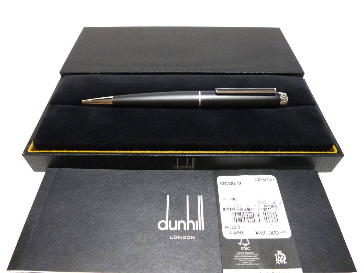 dunhill シルバー　ボールペン 専用ケース付き 楽天市場】ダンヒル・DUNHILL ボールペン シルバー【中古