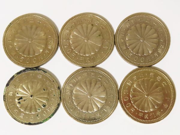 記念硬貨　記念500円硬貨　38枚 楽天市場】【未使用】 500円白銅貨 昭和60年（1985年） 【500円