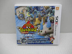 53/R757★【3DS】妖怪ウォッチバスターズ 白犬隊★Nintendo 3DS / ニンテンドー3DS★メダル 欠品★レベルファイブ★動作確認済 中古品
