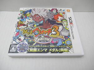 53/R762★【3DS】妖怪ウォッチ3 スキヤキ★メダル 欠品★ソフト 噛み跡あり★Nintendo 3DS★読み込みのみ確認済み 中古 現状品