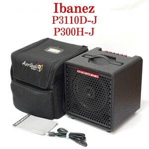Ibanez