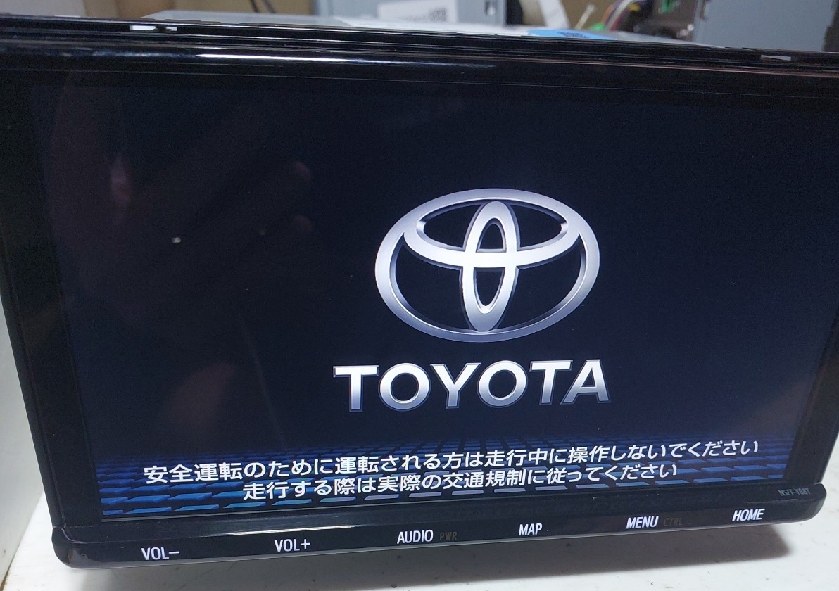 トヨタ純正　NSZT-Y68T 2022年秋版 送料無料 即決 保証 美品 トヨタ純正 SDナビ 9インチ