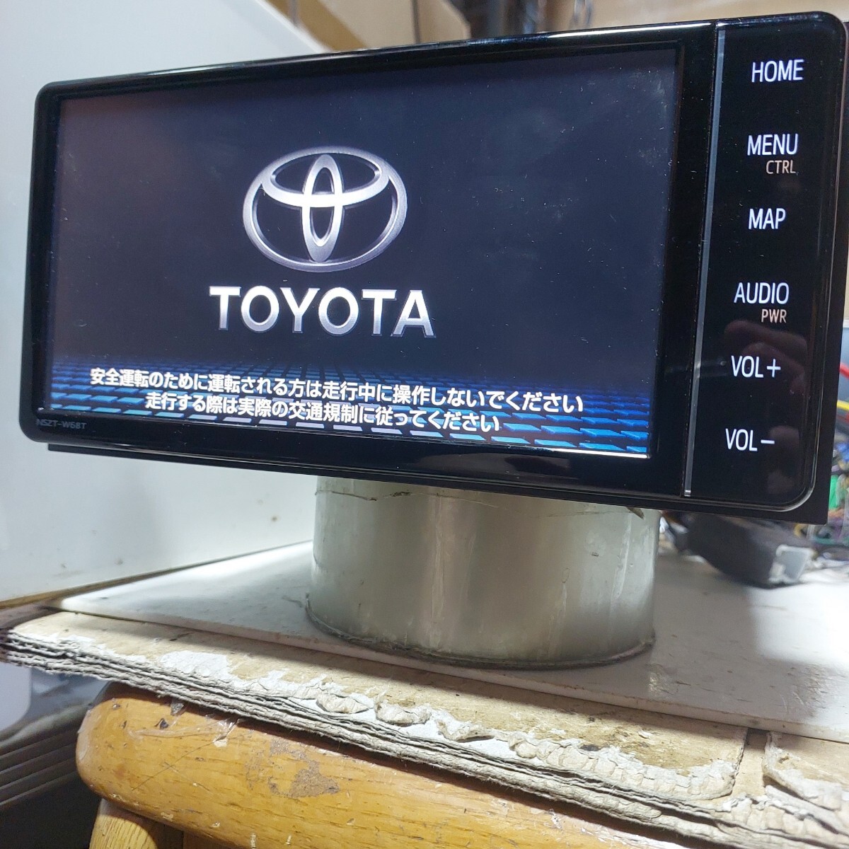 2025年最新】nszt w68対応のトヨタ純正カーナビ商品一覧 - Yahoo