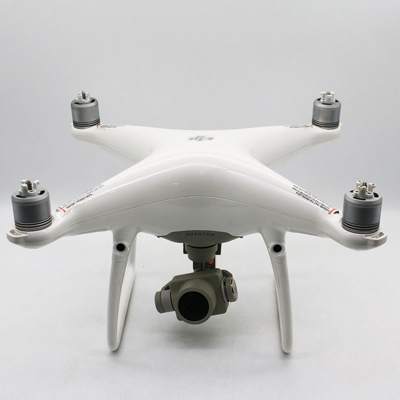 Yahoo!オークション -「dji phantom 4 pro」の落札相場・落札価格