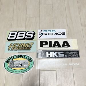 まとめ売り ステッカー デカール 車 バイク BBS PIAA HKS HORNET コレクション 雑貨