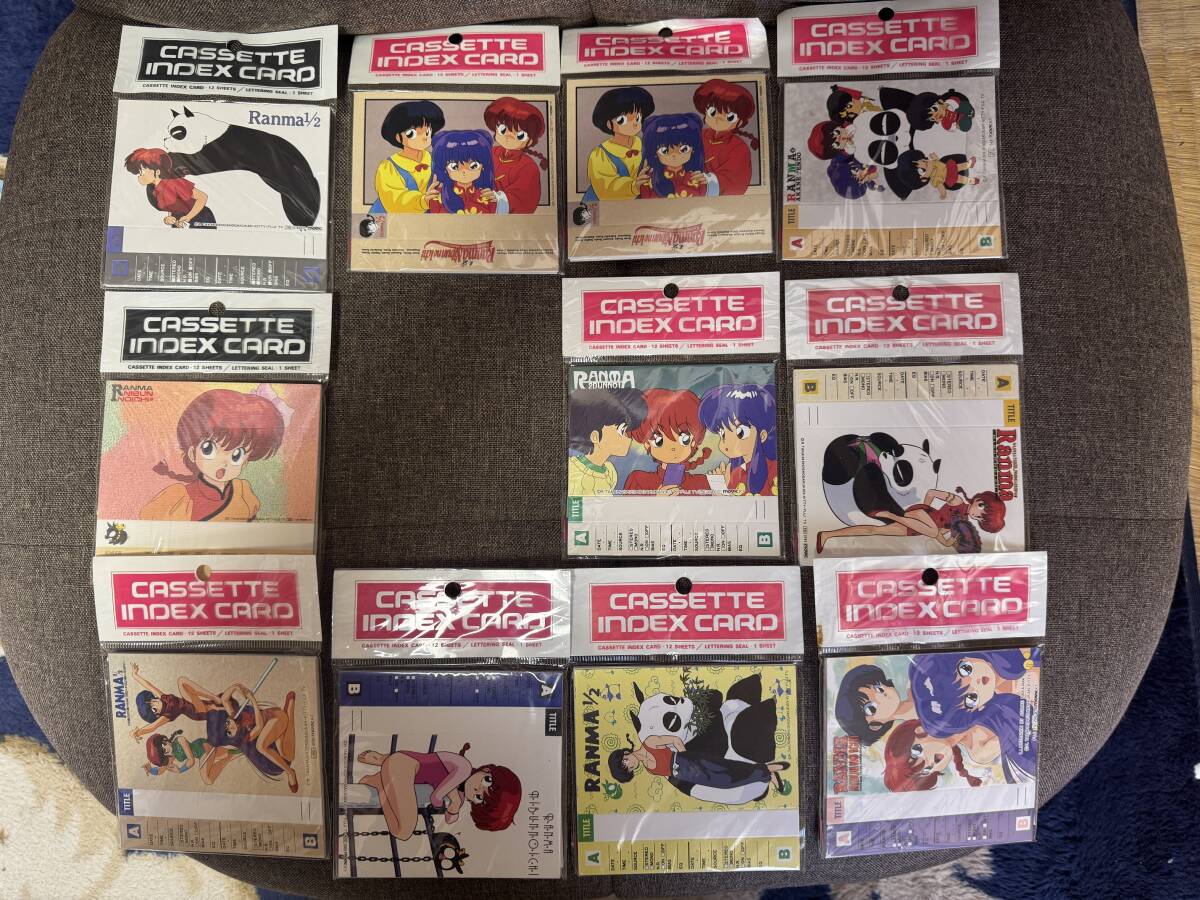 Yahoo!オークション -「カセット インデックス」の落札相場