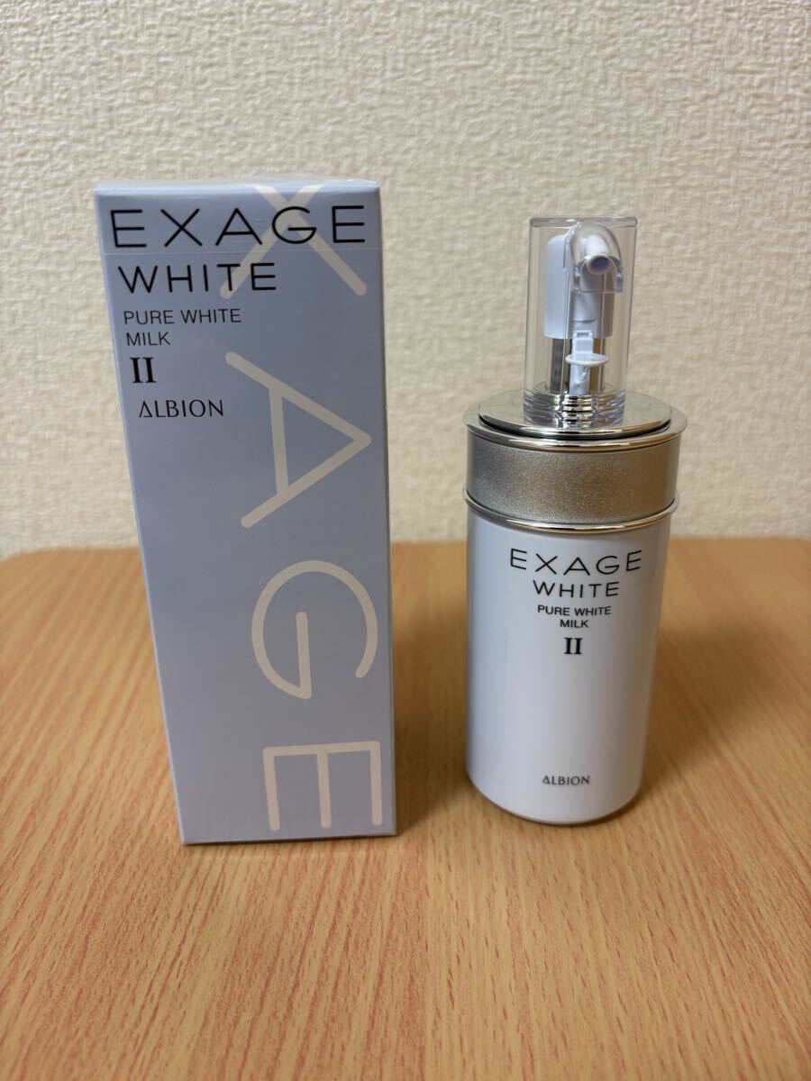 サンプル　アルビオン ホワイトミルクⅡ 美白　乳液　200包 サンプル アルビオン ホワイトミルクⅡ 美白 乳液 200包