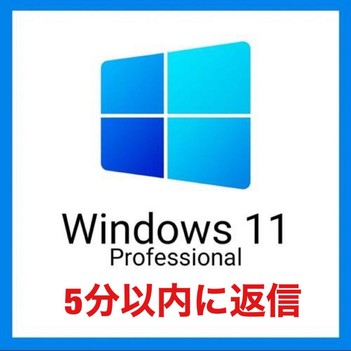 2025年最新】Yahoo!オークション -windows 10 32bitの中古品