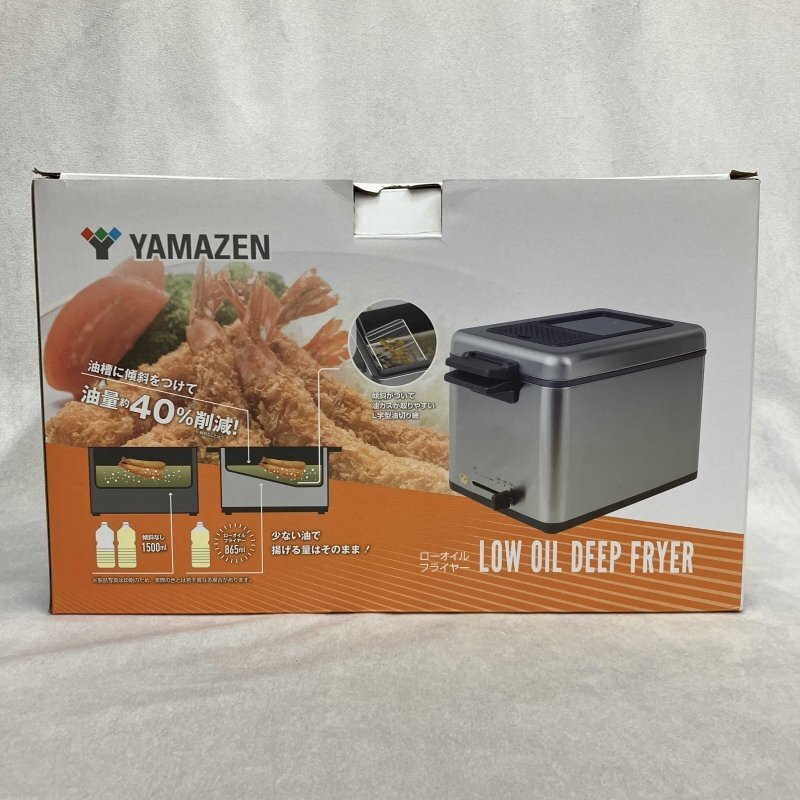 2025年最新】Yahoo!オークション -山善 電気フライヤーの中古品
