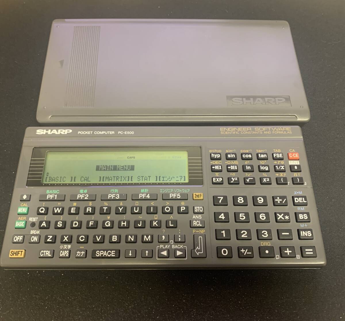 ◯SHARP ポケットコンピューター　PC-E500 SHARP PC-E500 の使い方