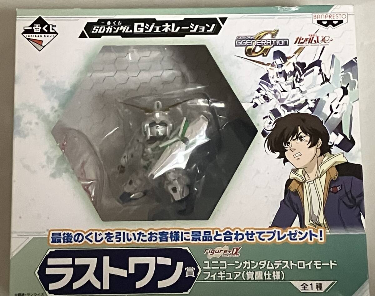 Yahoo!オークション -「パブリク」(機動戦士ガンダム) (ガンダム