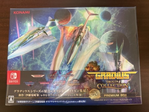 switch グラディウス オリジンコレクション 開封品 中古 ゲオ公式通販サイト/ゲオオンラインストア【中古】グラディウス