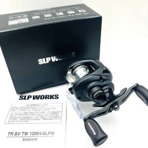 #60 限定モデル 美品 ダイワ DAIWA 22 TR SV TW SLPWORKS SLPW 105H ベイトリール
