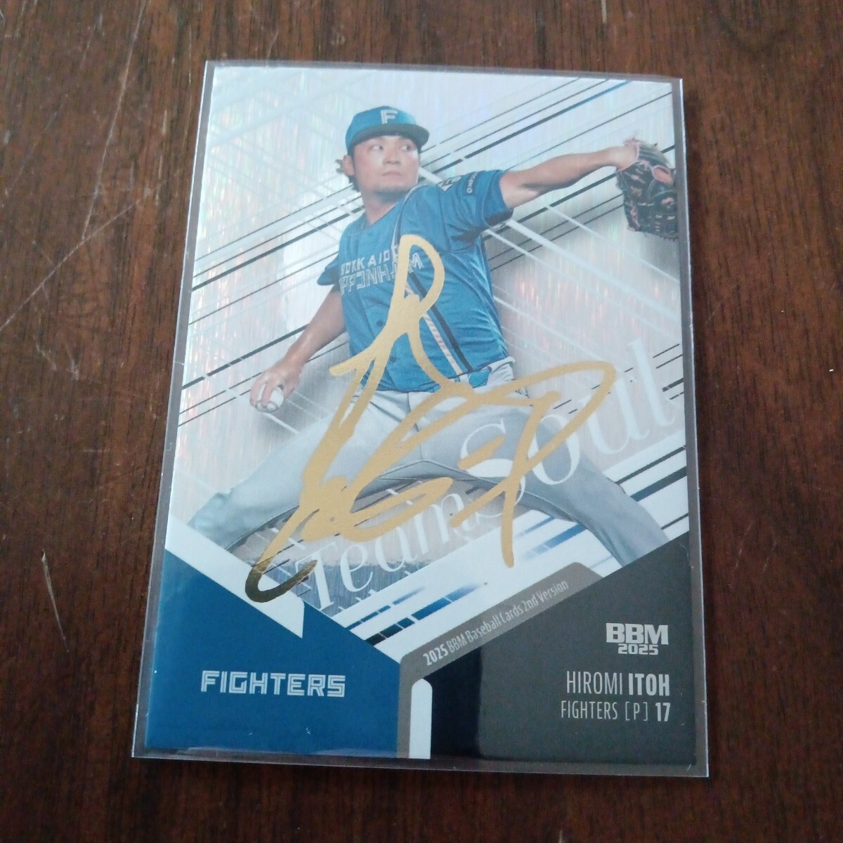 Yahoo!オークション -「伊藤大海」(トレーディングカード) の