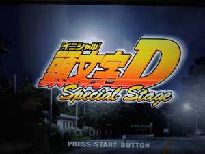 ★何本でも送料185円★ PS2 頭文字D