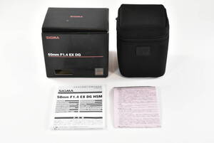 SIGMA シグマ 50mm F1.4 EX DG FOR Nikon 空箱 ケース EF-TN-YO2334