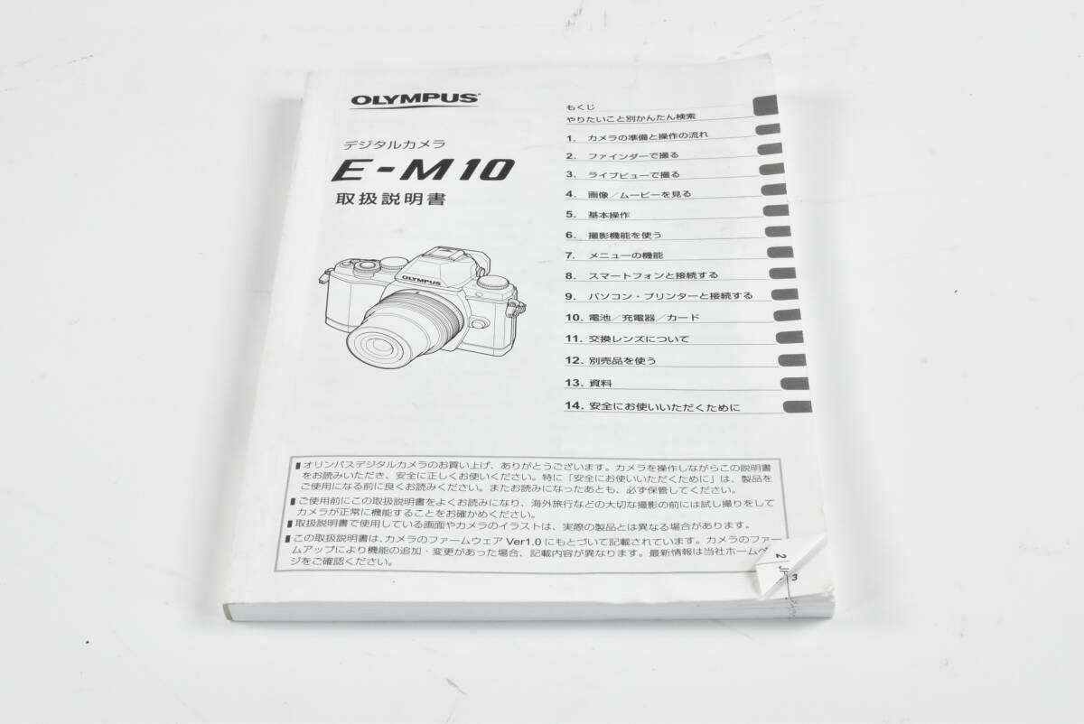 オリンパス 35ED 箱説明書 付属 動作確認済 送料無料 OLYMPUS オリンパス35ED：EE搭載カメラ：カメラ製品：オリンパス