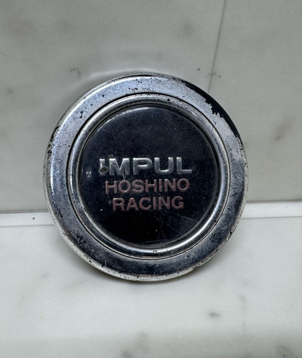 当時物　　ホシノインパルス 日本一速い男」が激白！ 「ホシノインパル」の誕生と苦境からの