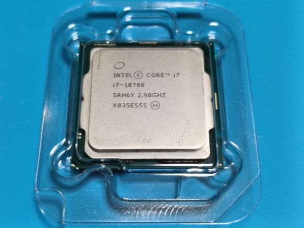 【動作確認済み】CPU intel core i7-10700 Intel Core i7 10700 @ 4715.69 MHz - CPU-Z VALIDATOR
