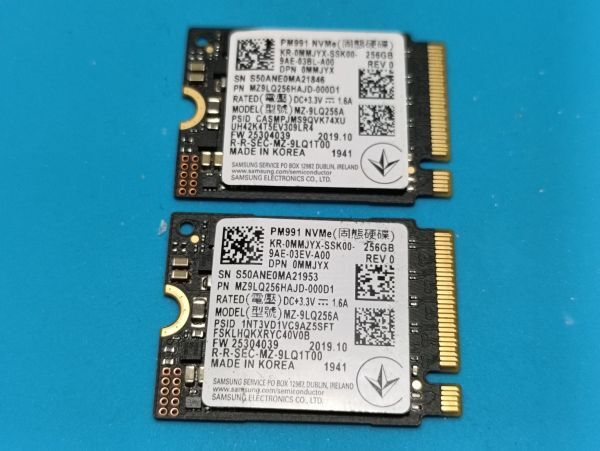 2025年最新】Yahoo!オークション -samsung ssd(256GB～)の中古品