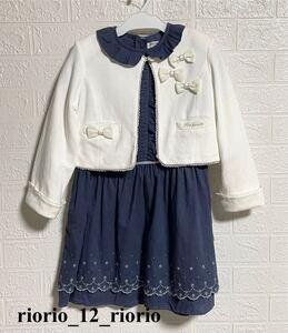 598 pom ponette ポンポネット ワンピースセット ボレロジャケット 半袖ワンピース セットアップ size130