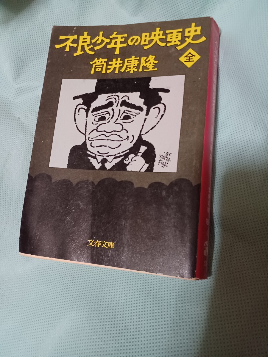 お値下げ。千代の富士錦絵額入り山藤章二筆 お値下げ。千代の富士錦絵額入り山藤章二筆 - メルカリ