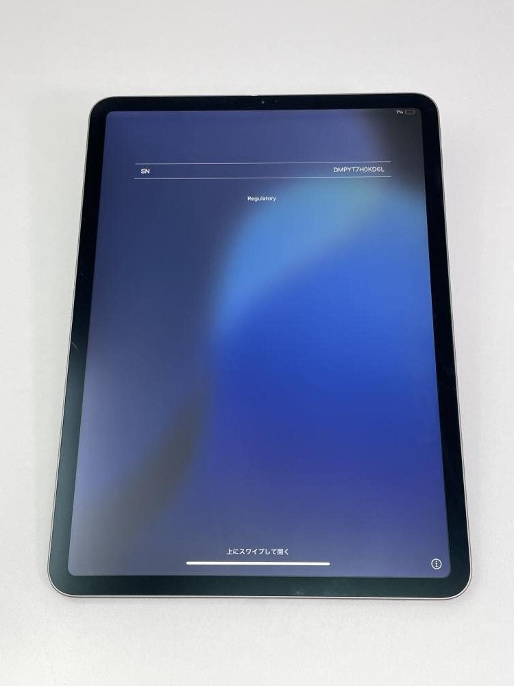 iPad Pro 11インチ Wi-Fi 128GB ジャンク品 APPLE/WI-FI|【ジャンク】IPAD PRO (11インチ)|HARDOFFオフ
