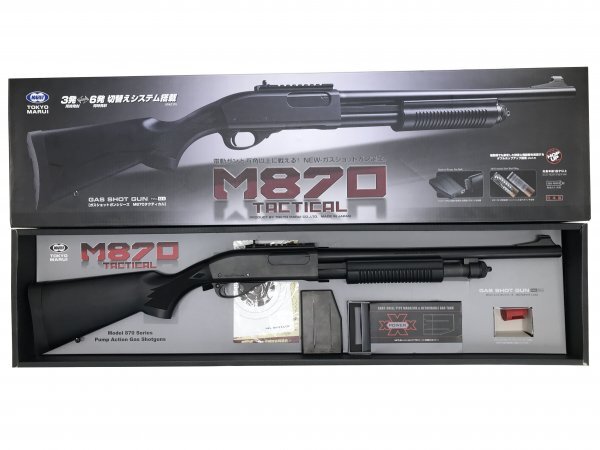 2025年最新】Yahoo!オークション -東京マルイm870の中古品・新品