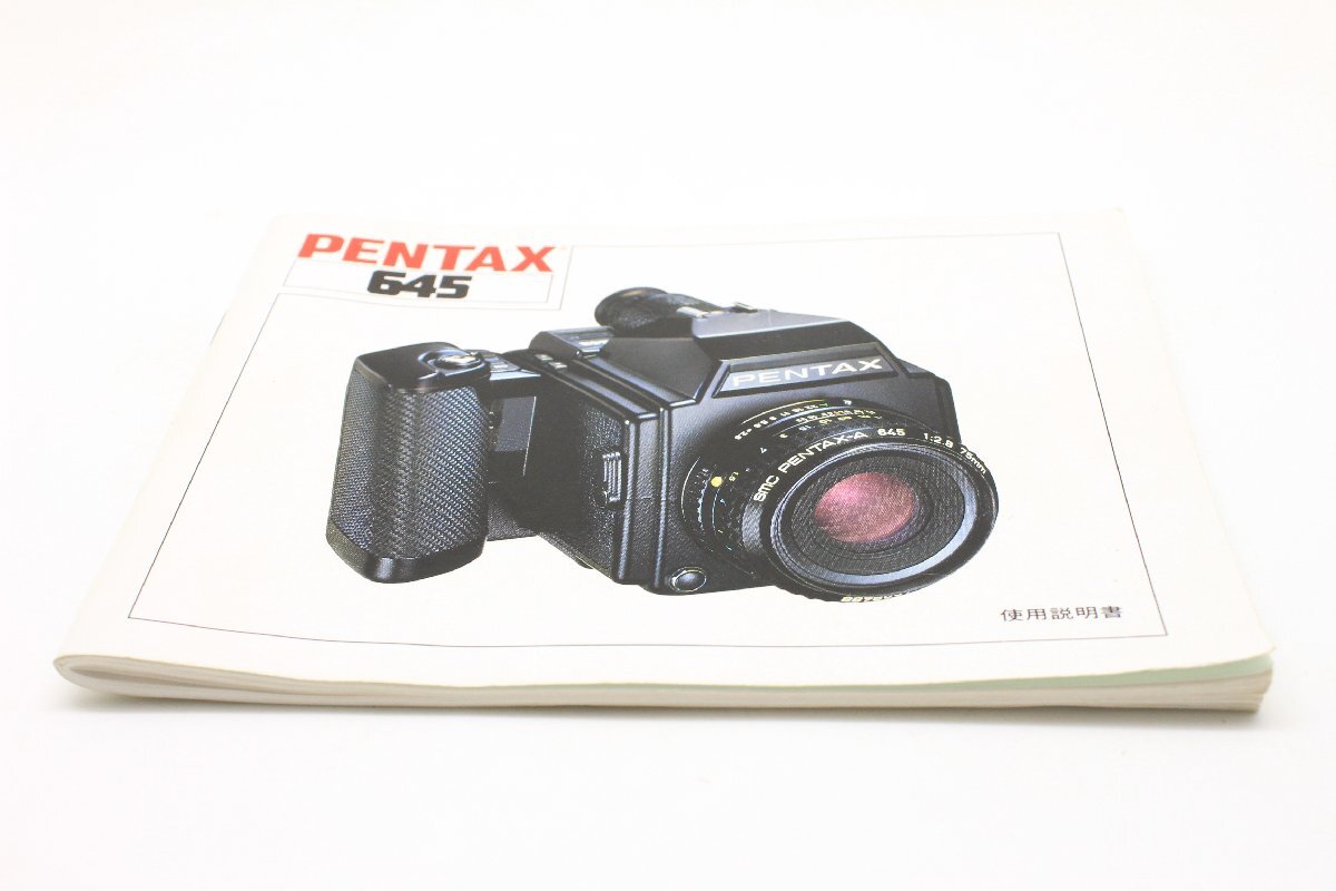 PENTAX　説明書あり フィルムカメラ ペンタックス s-l1200.jpg