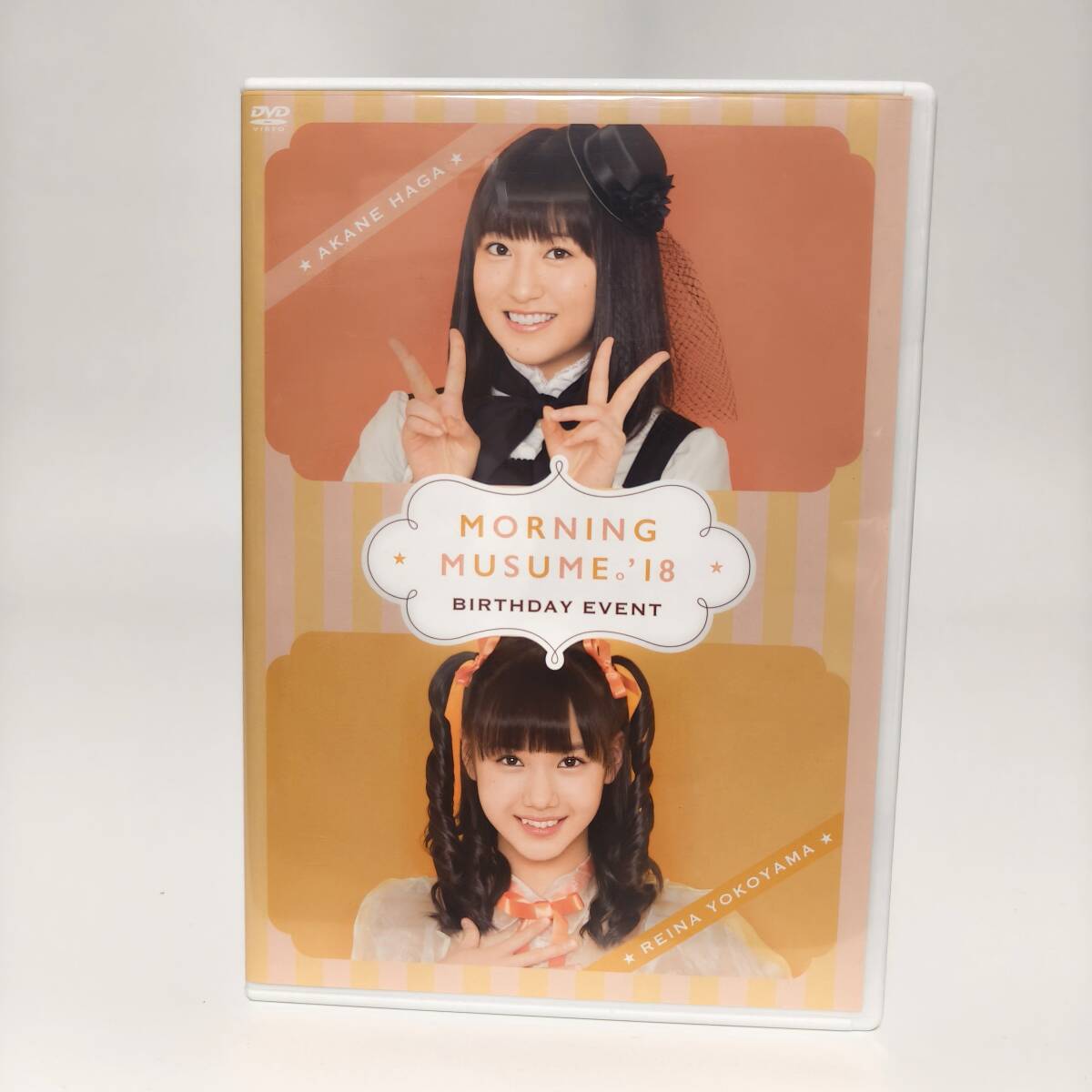 2025年最新】Yahoo!オークション -横山玲奈 バースデーの中古品