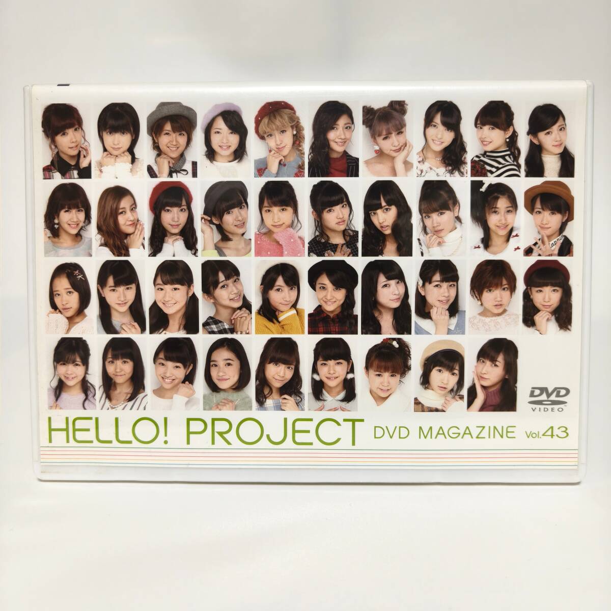 新品/中古 17枚セット Hello! Project DVD MAGAZINE Hello！ Project DVD MAGAZINE Vol.1 中古DVD・ブルーレイ