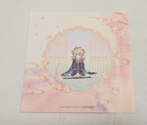 刀剣乱舞 とうらぶ 十周年 アニカフェ アニメイトカフェ 顕現 イラストシート 顕現シート 小竜景光 長船