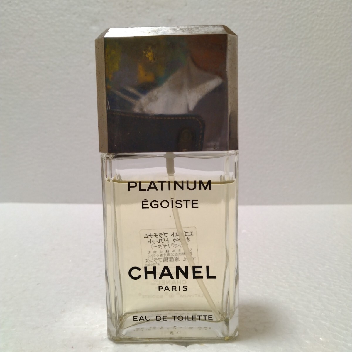 【100ml/ほぼ未使用/日本語ラベル】EGOIST PLATINUM エゴイスト プラチナム オードゥ トワレット（ヴァポリザター